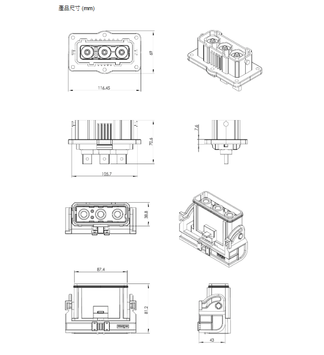DCH03/DCH04SERIES