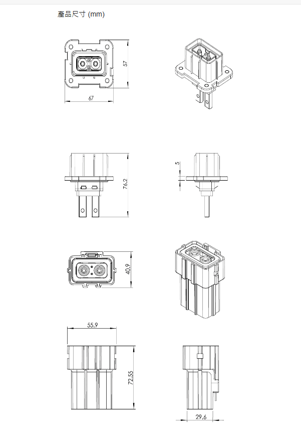 DCH05/DCH06SERIES