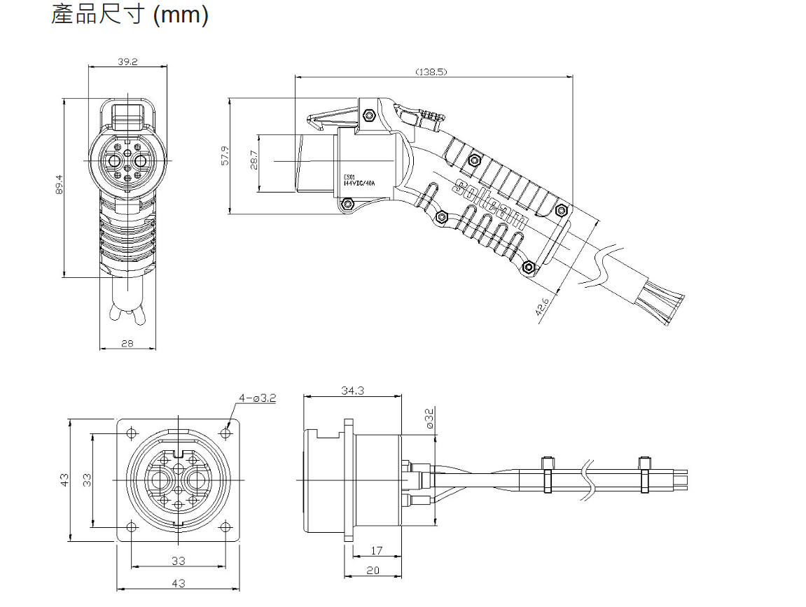 DES01/DES02系列