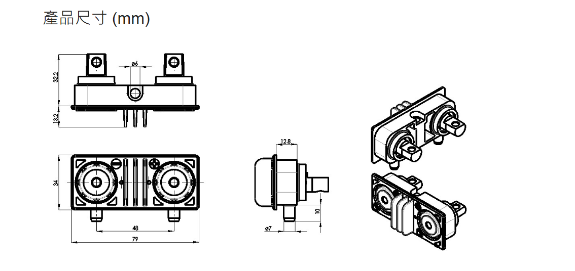 DPA07 SERIES