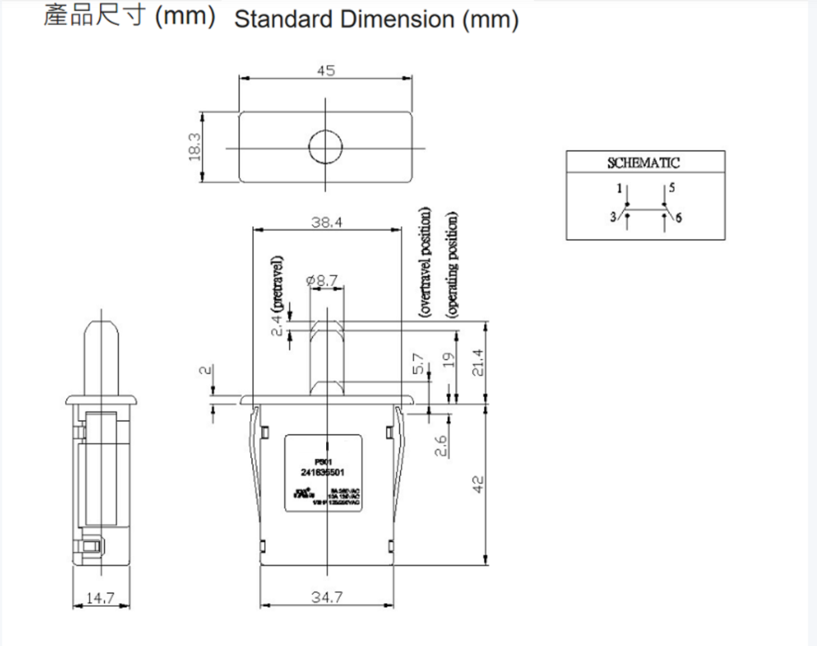DPS01 SERIES