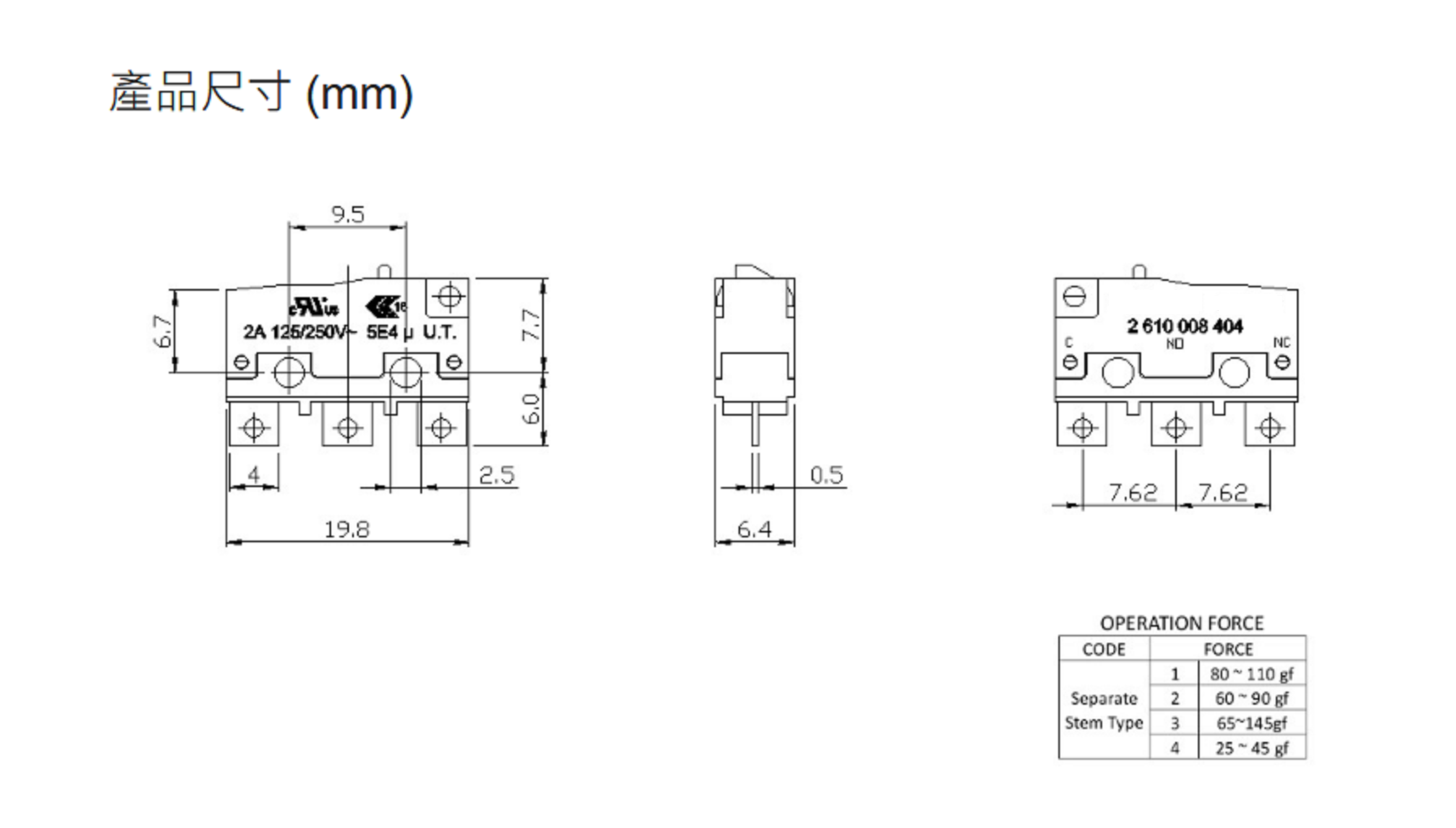 DSD-008 SERIES