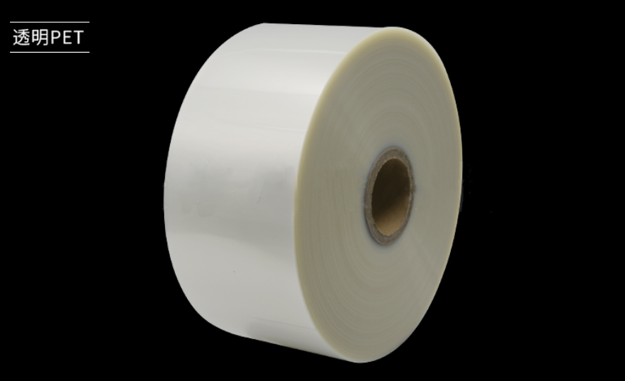DYPET Electrical Insulation Film