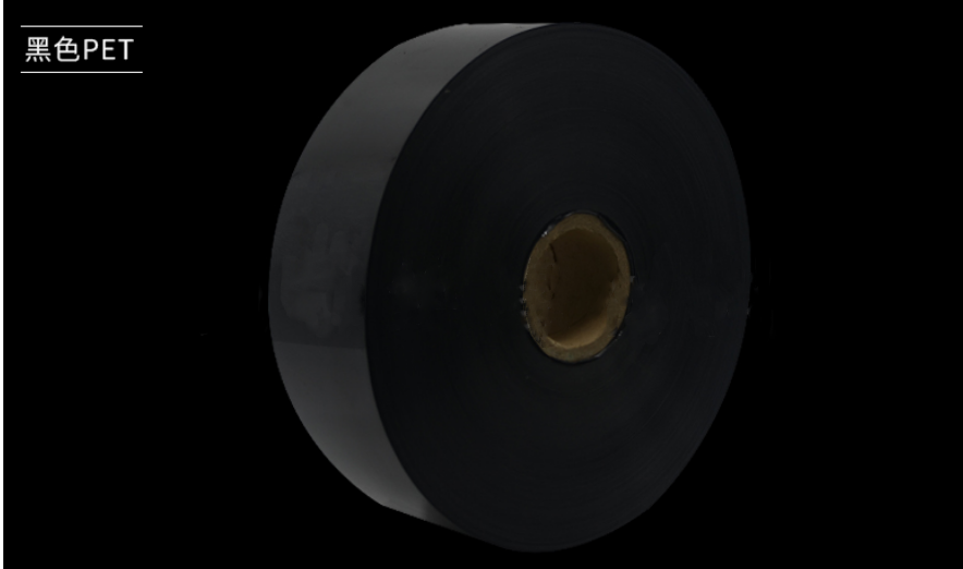 DYPET Electrical Insulation Film