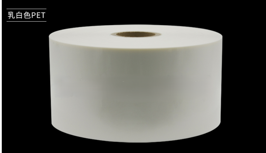 DYPET Electrical Insulation Film