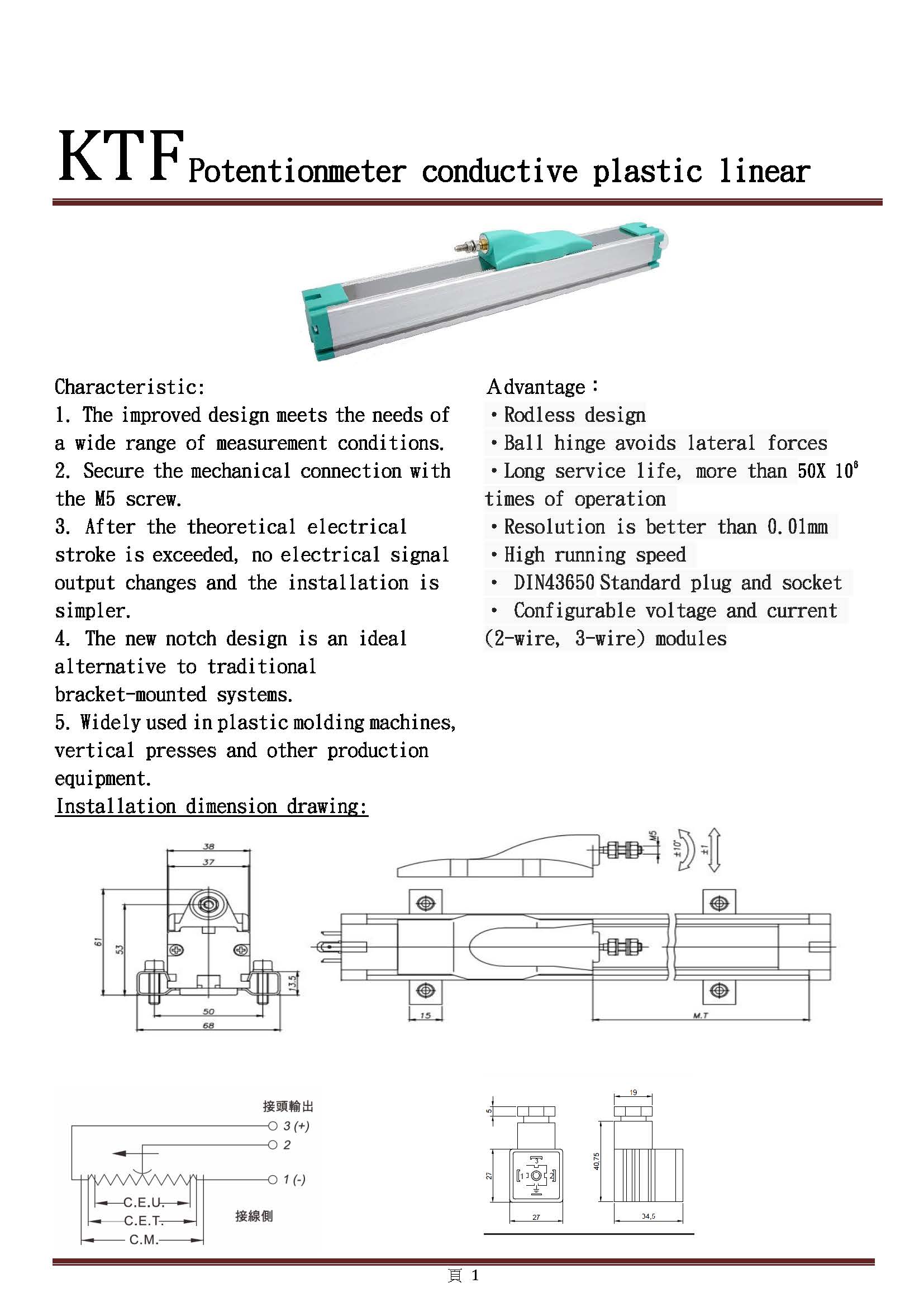KTF Potentionmeter conductive plastic linear