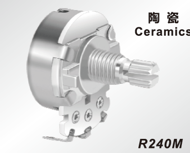 R240M(ceramics)