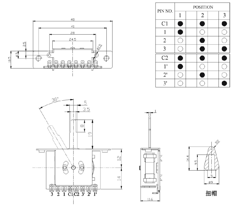 DSYQ25-0203