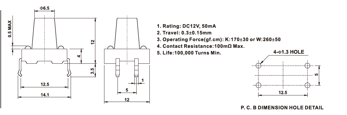 TS1103D